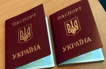 Украинцы смогут въехать в Россию только по загранпаспорту?