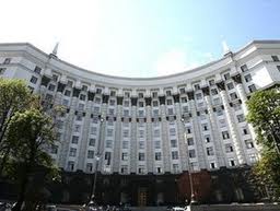 КМУ сформировал департамент по вопросам интеграции в ЕС