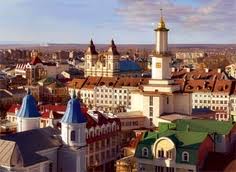 Депутаты предлагают изменить название города Ивано-Франковск