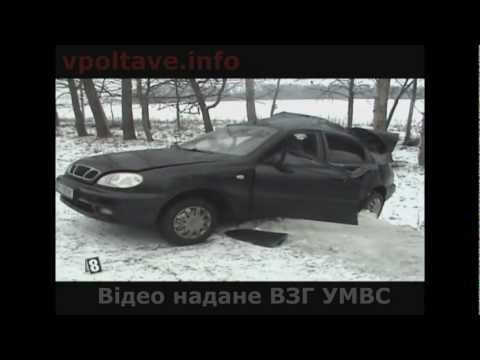 Под Полтавой столкнулись автобус, эвакуатор и Daewoo Lanos, есть жертвы