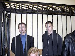 Сегодня апелляционный суд займется делом семьи Павличенко