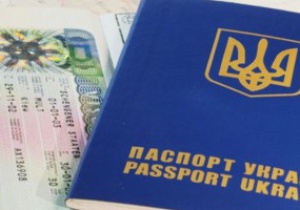Словакия начала массово выдавать украинцам шенгенские мультивизы