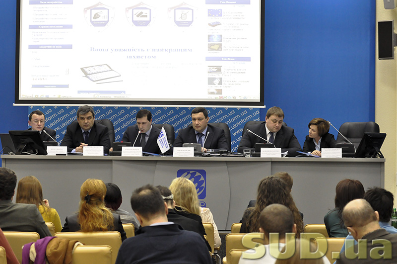 Пресс-конференция по вопросам кибермошенничества 5.02.2013
