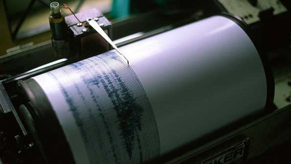 Мощное землетрясение произошло в Колумбии