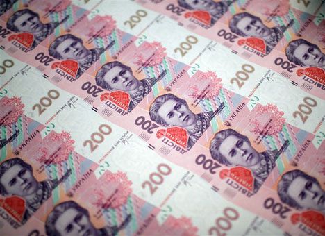 СБУ разоблачила присвоение полумиллиона гривен государственных средств