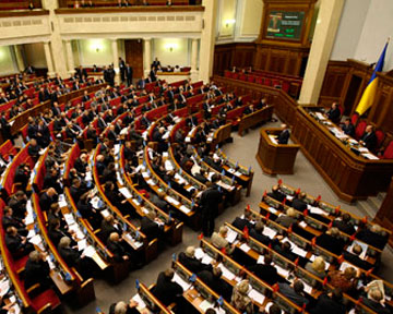 В раде зарегистрирован законопроект о ликвидации Высшего административного суда Украины