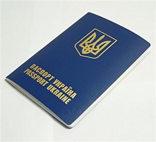 Украинец в суде доказал, что загранпаспорт стоит 170 грн
