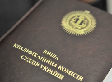 Депутаты хотят конкретизировать деятельность секретариата ВККСУ