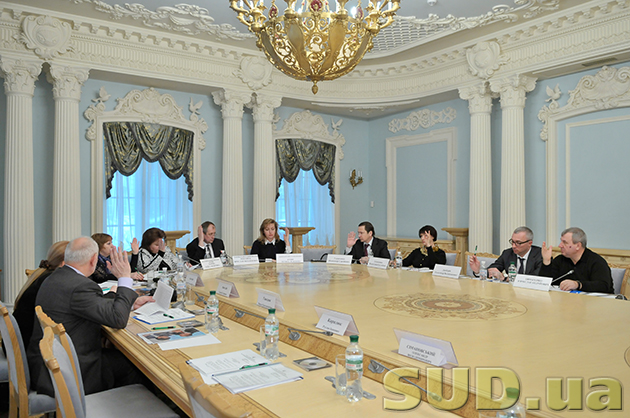 Заседание Совета судей Украины 21.02.2013