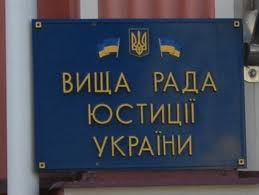 ВСЮ призывает бороться с незаконным получением украинского гражданства