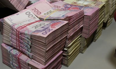 Работница николаевского банка присвоила почти 400 тысяч гривен