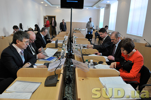 Заседание Совета судей общих судов 28.02.2013