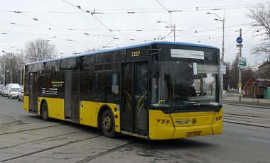 В Киеве открыли новый автобусный маршрут