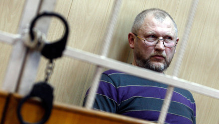 В России суд приговорил экс-депутата Госдумы к восьми годам тюрьмы