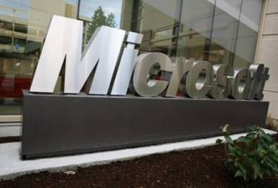 Microsoft оштрафовали на 561 миллионов евро за нарушение обязательств