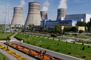 ЕБРР предоставит 300 миллионов евро на повышение безопасности АЭС Украины