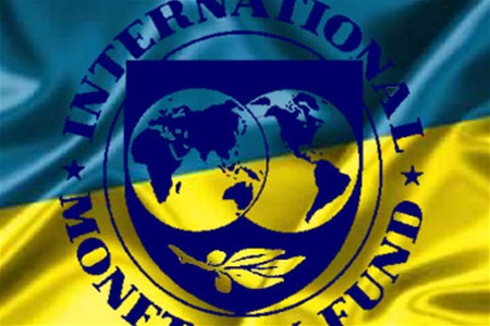 В конце марта в Украину приедет Миссия МВФ