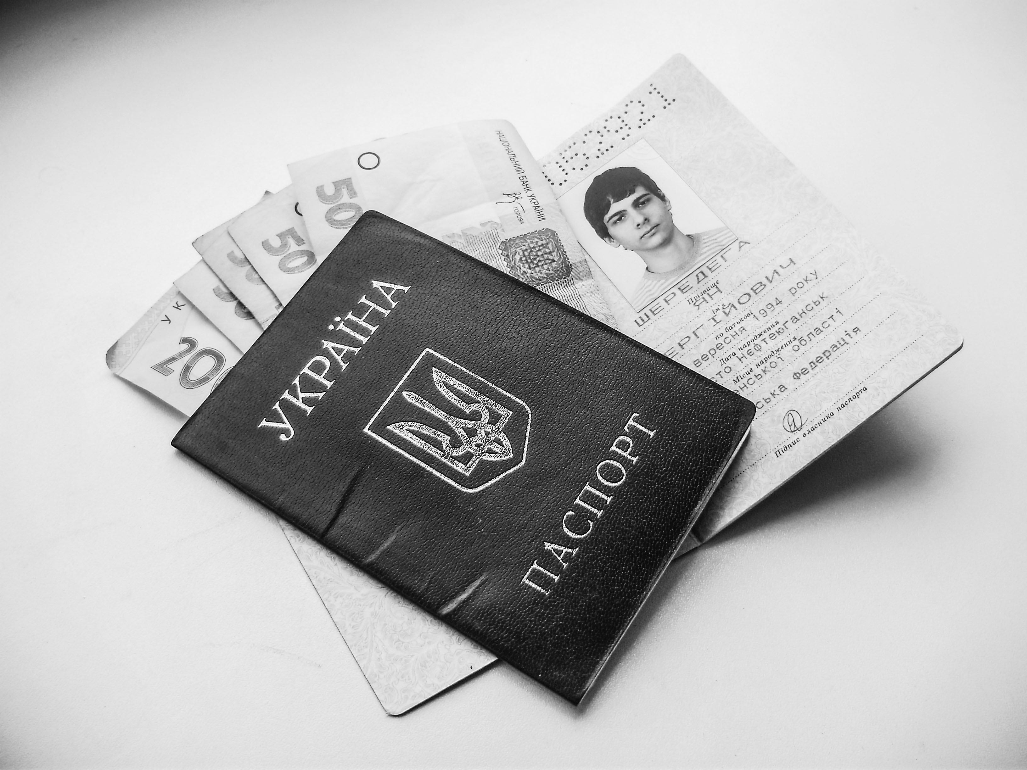 Паспортные накрутки признаны незаконными