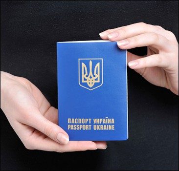 Украинцам сократят сроки оформления загранпаспорта