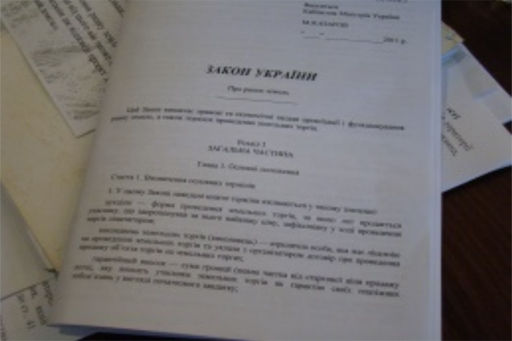 Арбузов назвал 19 срочных законопроектов