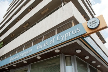 Вслед за отменой депозитного налога министр финансов Кипра подал в отставку