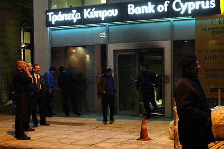 Кипр объявил о «чрезвычайном положении» в экономике