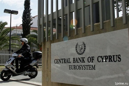 Кипру пообещали финансовую помощь: вкладчикам грозят большие потери 