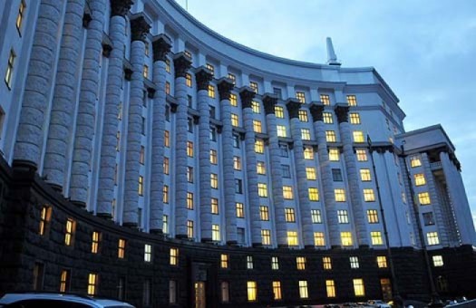 ВР предложили отставку Кабинета Министров Украины