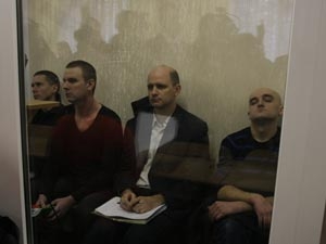 Возбуждено уголовное производство по заявлению одного из "днепропетровских террористов"