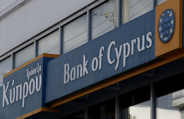 Банк Кипра лишился руководства 