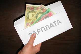 Директор предприятия задолжал работникам 3,6 млн.грн. зарплаты