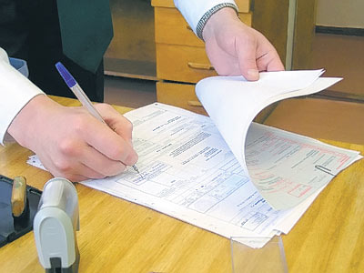 Бумажные лицензии заменят на электронные