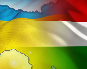 Венгрия просит Украину ускорить реализацию закона о языках