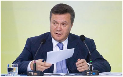 Президент Украины назначил глав районных госадминистраций