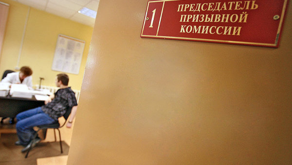 В Донецкой области секретарь призывной комиссии попалась на взятке