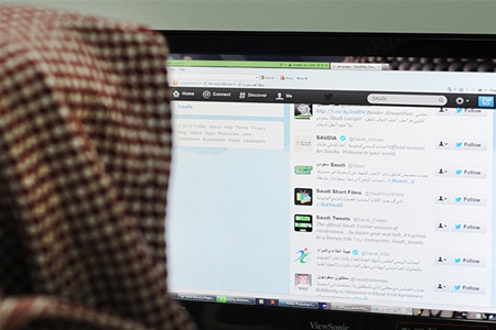 В Саудовской Аравии зарегистрироваться в Twitter можно будет только по паспорту