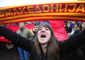 Македония на 5 лет продлила безвизовый режим с Украиной