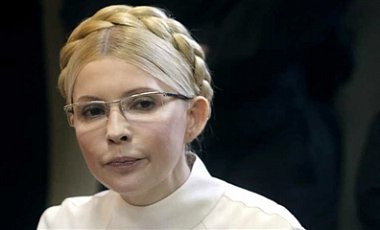 В ГПтС составили акт об отказе Тимошенко быть этапированной в суд