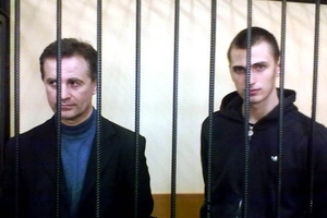 Рассмотрение апелляции на приговор Павличенко перенесли
