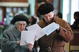 Депутаты предлагают выплачивать пенсионерам местного значения пенсию за заслуги