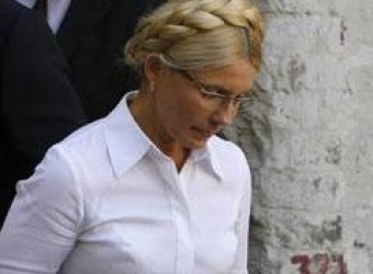 Этапирование Тимошенко в суд 12 апреля "под вопросом"