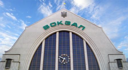Хозсуд г. Киева запретил строительство многоэтажки возле ж/д вокзала