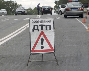 Севастопольская милиция расследует ДТП с иностранными гражданами