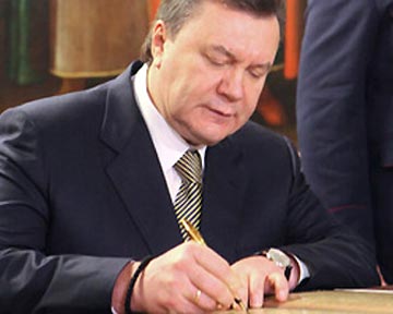 На подпись Януковичу направили экономические законы, принятые 4 апреля