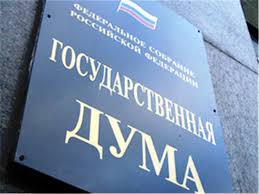 Российских судей заставят избавиться от зарубежных счетов