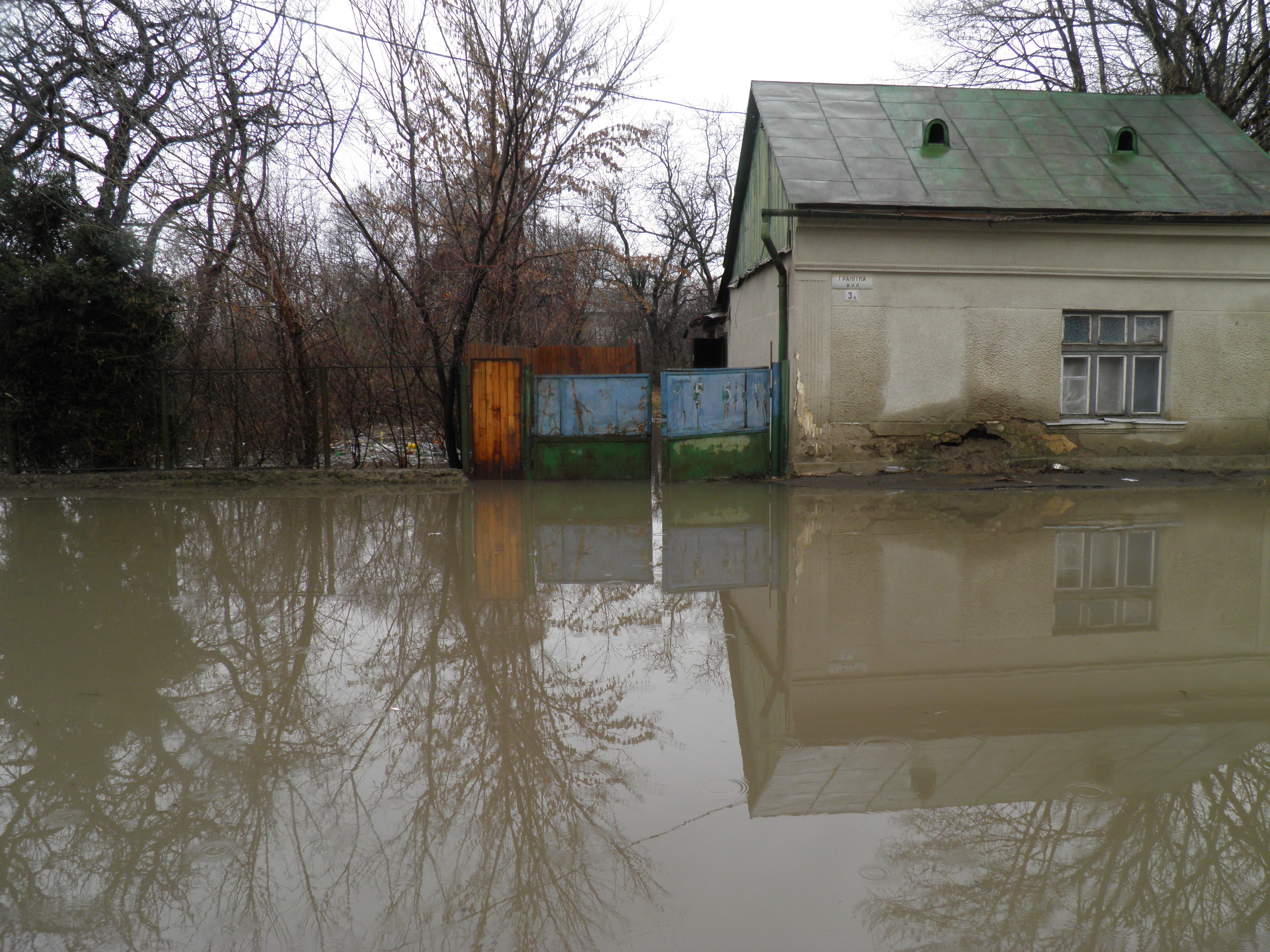 В Украине подтоплены 84 населенных пунктов
