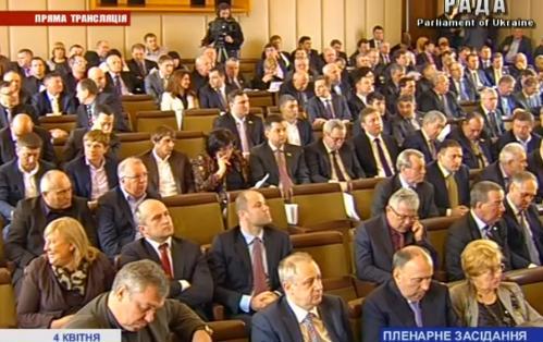 Донецкий юрист подал иск в ВАСУ о признании нелегитимным заседание ВР 4 апреля