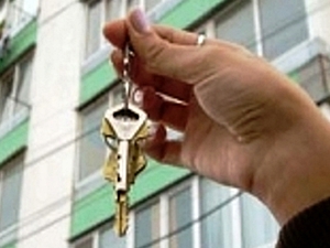 ВССУ поддержал Ровенскую прокуратуру в борьбе за квартиры