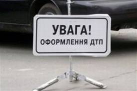 ДТП в Черкасской области: легковушка протаранила забор