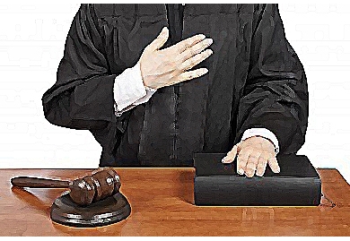 ВР рассмотрит вопрос об избрании и увольнении судей